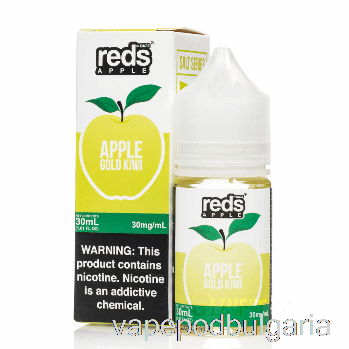 Vape Течности злато киви - червени ябълки е-сок - 7 Daze сол - 30 Ml 50 Mg